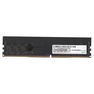Apacer宇瞻单条8gddr4 2400台式机4代2666内存条兼容4G2133双面