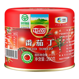 中粮屯河新疆内蒙番茄丁礼盒装12罐西红柿块罐头番茄酱番茄膏