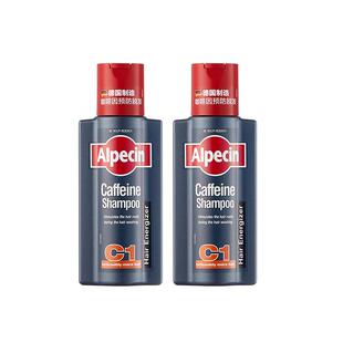 欧倍青AlpecinC1经典咖啡因洗发水套装250ml*2控油清爽强韧发根