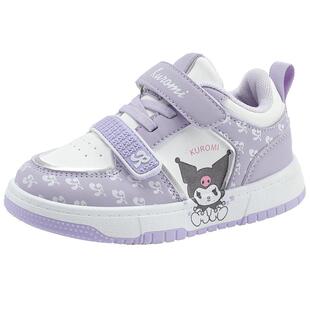 KUROMI库洛米童鞋女童板鞋春秋新款三丽鸥女孩运动鞋儿童休闲鞋