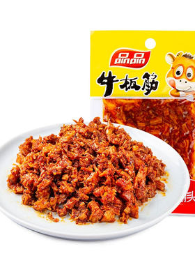 品品牛板筋麻辣香辣烧烤味