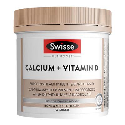 【中老年人钙片】swisse钙片