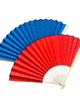 9寸宣纸空白折扇书法绘画礼品