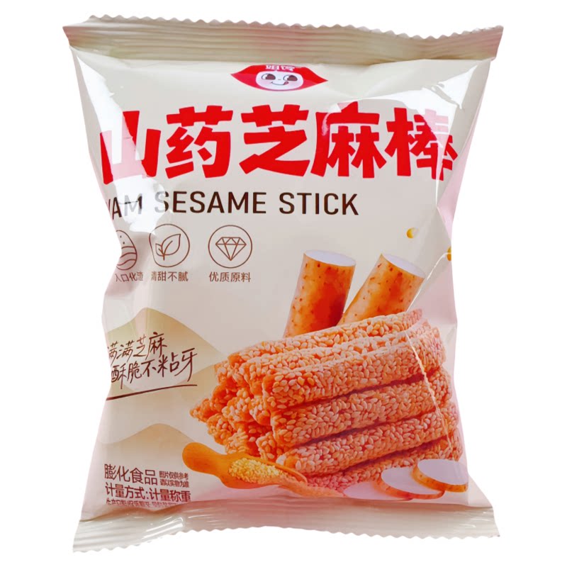 姐馋山药芝麻棒独立装解馋零食
