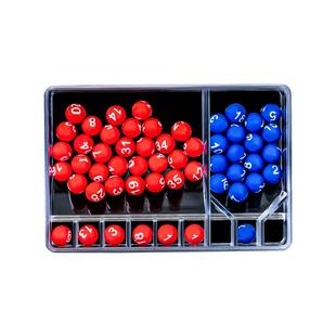 双色球选号器手摇福利彩票盒模拟摇号奖机幸运大乐透中奖预测神器