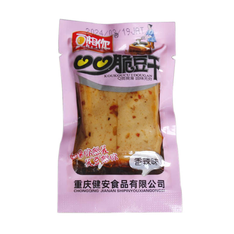 手磨豆干小零食五香豆腐干