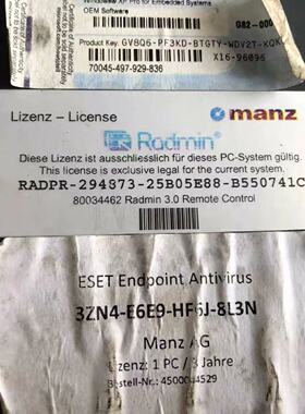 议价Manz控制器RADPR-294873-25B05E88-B适用