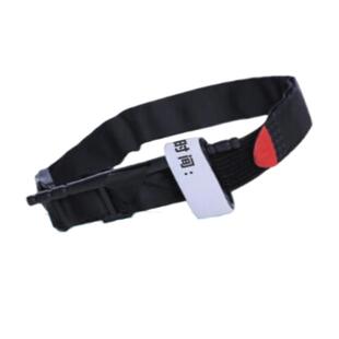 华诺救生 旋压式止血带四肢血管出血止血含绞棒