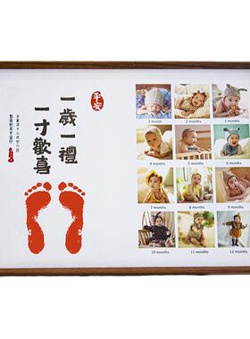智亲手足印实木简约榫卯周岁留念