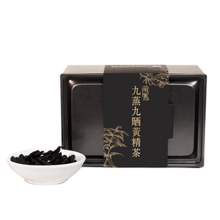 有机黄精茶九蒸九制泡水喝九晒九华山中药材正品官方旗舰店黄精片