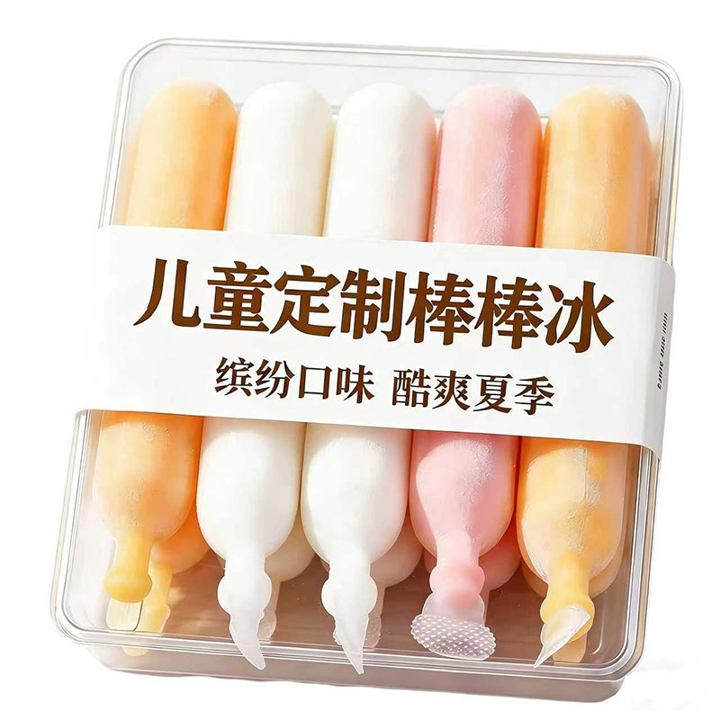 山姆达正宗棒棒冰整箱批发夏季清凉怀旧儿童小零食碎碎冰可吸批发