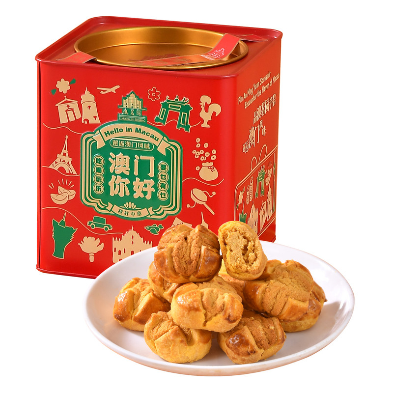 【年货节】澳茗园澳门特产蛋黄酥