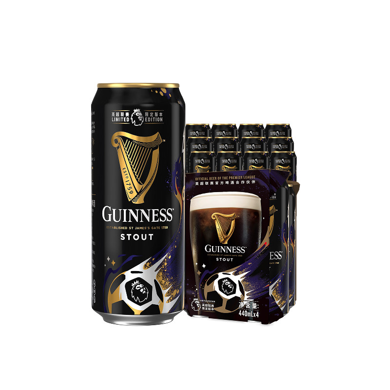 Guinness/健力士司陶特黑啤酒440ml*12听罐装世涛爱尔兰风味尝鲜