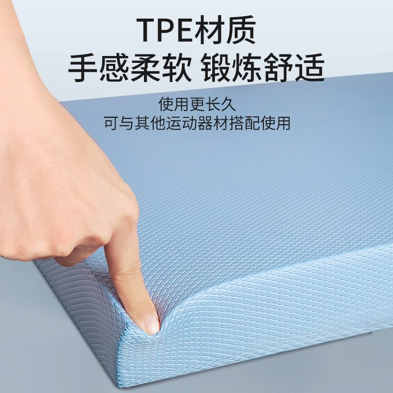 平衡垫瑜伽健身平板支撑训练踏轮卧腹防滑软软垫推健垫专用塌软垫