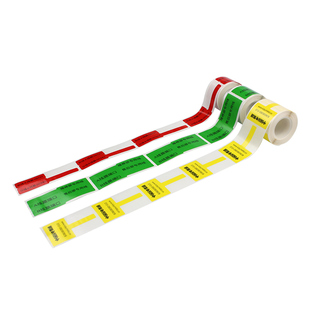 谊和yp10s/yp1/20/80标签机贴纸移动联通机房通信旗帜刀型F型尾纤网线logo线缆标签纸热敏防水不干胶标签纸