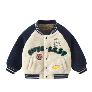 咔咔熊猫宝宝加厚棒球服外套冬装男童女童毛绒棉衣儿童保暖上衣潮