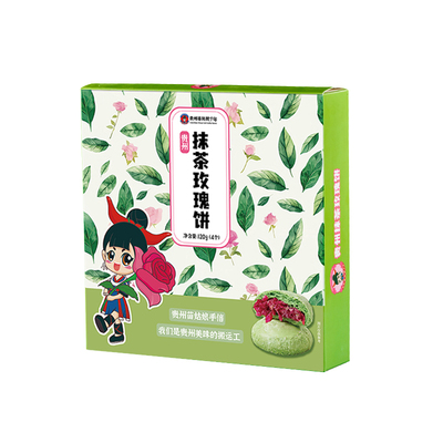 贵州特产苗姑娘手信抹茶玫瑰饼
