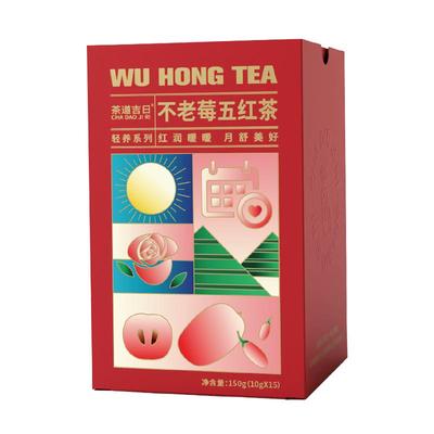 茶道吉日枸杞玫瑰花五红茶