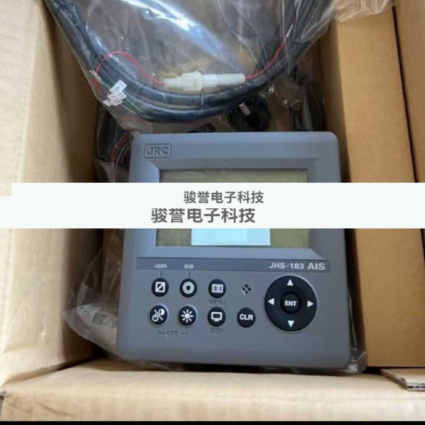 议价JRC船用显示器JHS-183 AIS 船用传真机JAX-9B 全新议价全新原