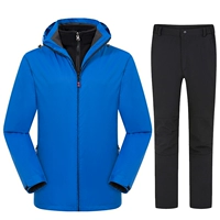 Синие съемные черные штаны