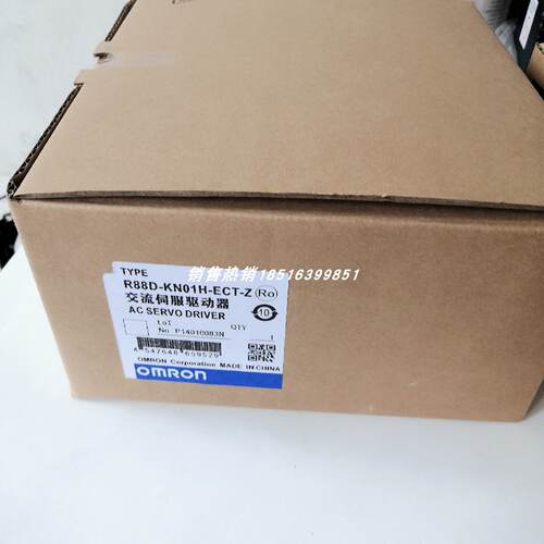 议价R88D-KN01H-ECT-Z /R88D-KN01H-ECT 欧姆龙驱动器原装正品