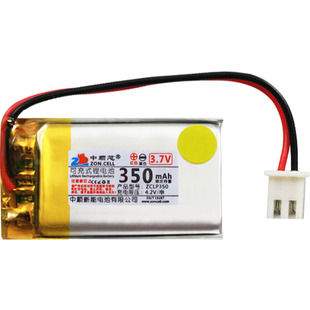 中顺芯502035无线仪器行车仪-20~80℃宽温域纯钴聚合物锂电池3.7V