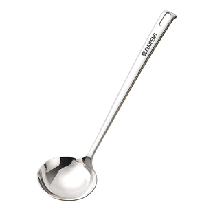 火锅专用漏勺厨房家用专用食品级大号盛汤304不锈钢勺子汤勺套装