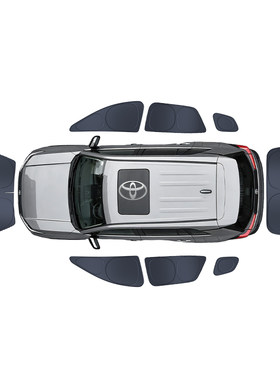 【全车8窗】荣放RAV4隐私遮阳帘