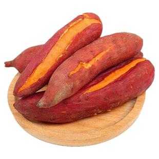 自家种植漳州漳浦六鳌地瓜沙地红心蜜薯新鲜番薯正宗产地直发