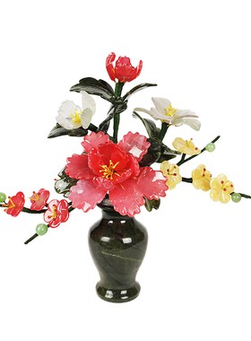 天然玉石摆件酒柜玄关插花装饰