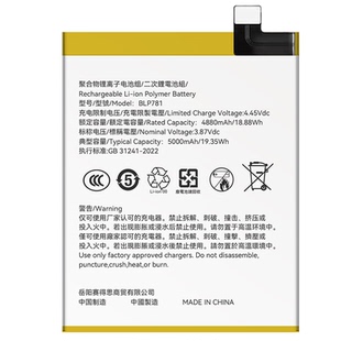 角能A57适用OPPOA52电池A55原装A32 A33 A35 A36 A37 A51 A53 5G手机A55s A56大容量A56s A58原厂A58x更换A59