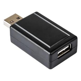 USB放大器电源放大器信号稳定增压器加强电压 解决车载导航硬盘摄像头无线网卡设备USB接口延长线供电不足