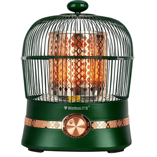 万宝鸟笼取暖器家用烤火炉小太阳烤火器2025新款桌下节能电暖器