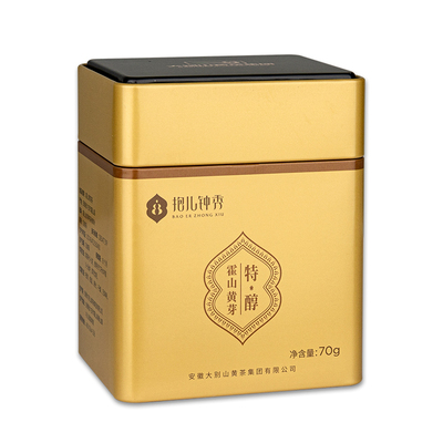 霍山黄芽礼盒抱儿钟秀