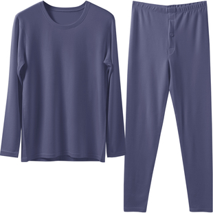 加厚真德绒保暖内衣320g薄绒磨毛发热秋衣秋裤男修身大码打底内衣