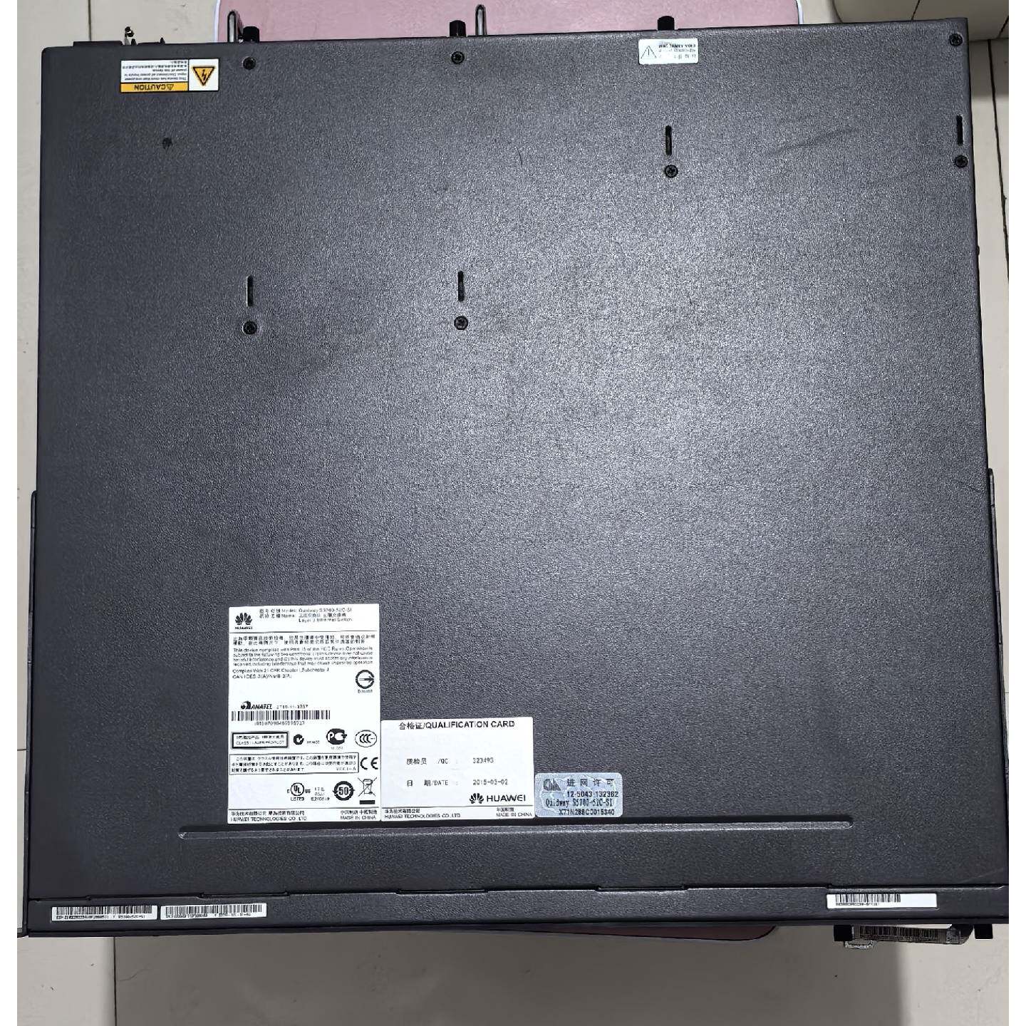华为S570052CSI48口三层千兆交换机议价
