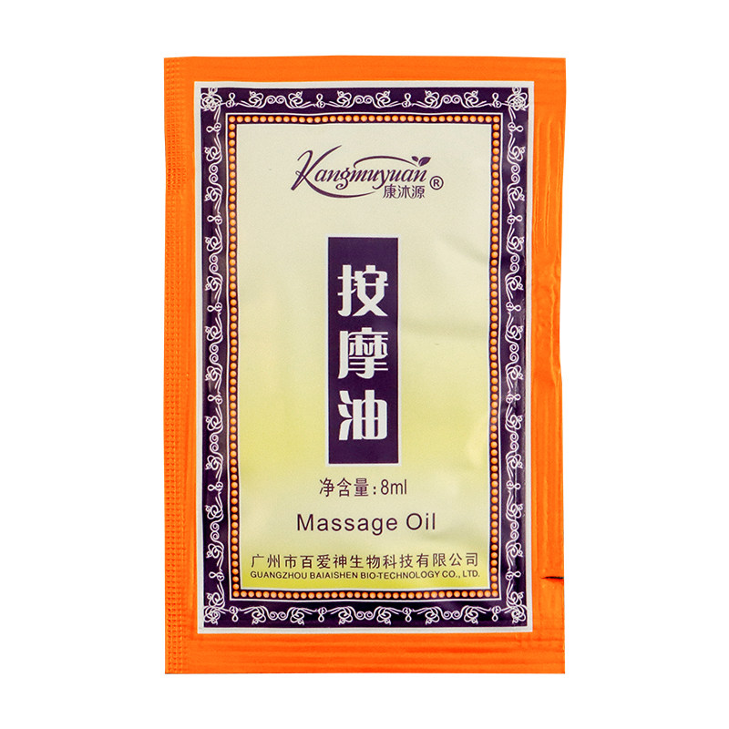 足疗按摩膏百爱神足浴店专用