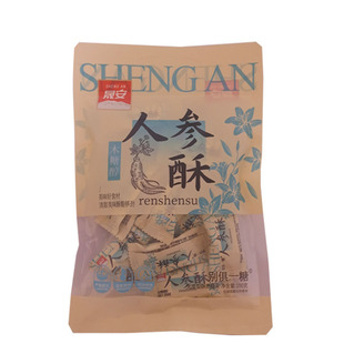 长白山人参糖松子糖人参奶糖木耳酥糖人参咖啡零食即食糖果新年礼