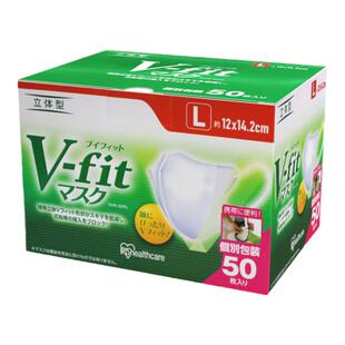 日本爱丽思口罩3D立体美颜不花妆显瘦防尘独立包装不勒耳朵爱丽丝