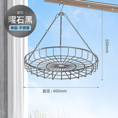 晾衣网家用平铺晾衣架晒袜子神器毛衣晾晒网兜不锈钢晒衣篮