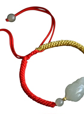 纯手工编织红手绳和田玉貔貅手链