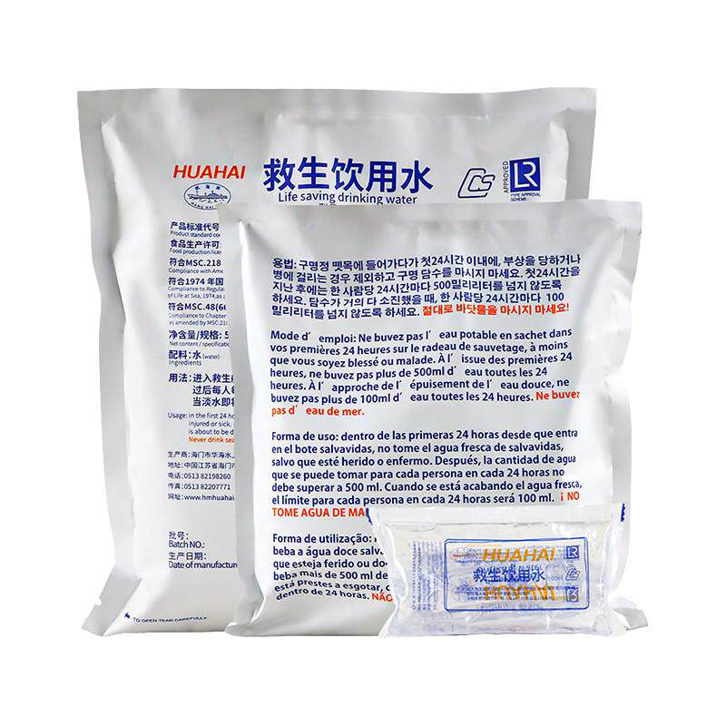 荣归家庭长期应急储备饮用水防灾户外旅行救援矿井独立袋装纯净水