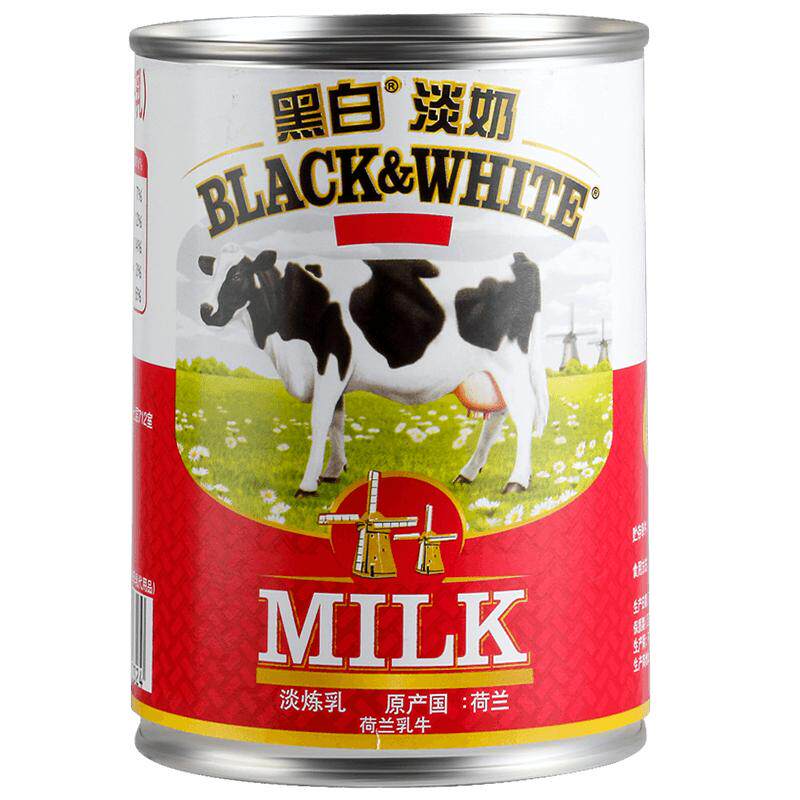 荷兰菲仕兰黑白淡奶400g*2罐进口正品全脂淡奶港式丝袜奶茶店原料