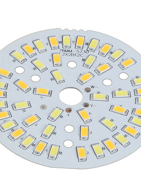 LED5730双色光源灯板分段驱动