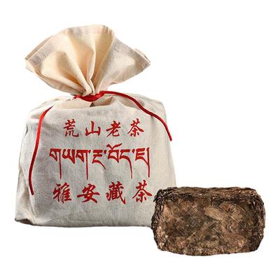古法手工藏茶2012年传统荒山茶