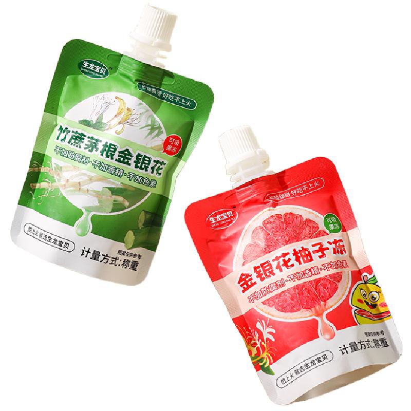 生龙金银花柚子冻竹蔗茅根果冻清凉不上火清甜爽口饮一袋不到一元