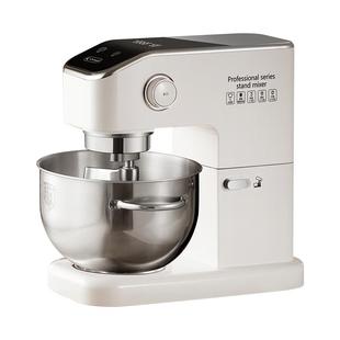 长帝海牛顶顶厨师机7升家用和面商用厨房电器厨师机烹饪机料理机