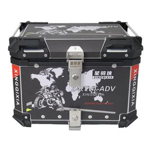 星骑侠天鹰TX150尾箱TS150林海摩托车铝合金后备箱力帆蓝鲟MAX150