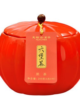天福茗茶梧州六堡茶黑茶瓷罐礼盒
