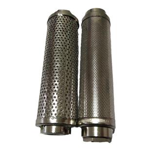 全自动中药煎药机滤网细孔过滤棒 不锈钢锅底漏斗过滤器